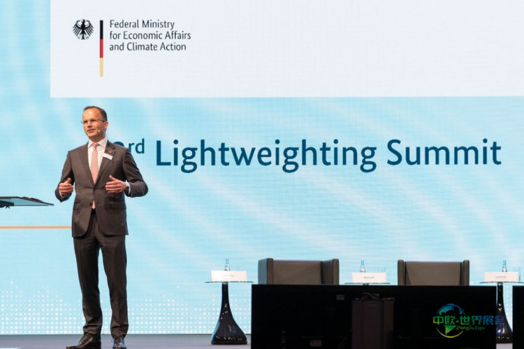 第六届轻量化峰会——创新与竞争力