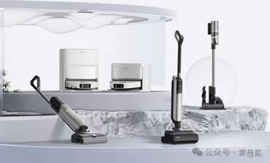 德国柏林消费电子展2025 IFA游丹尼展清洁电器前瞻