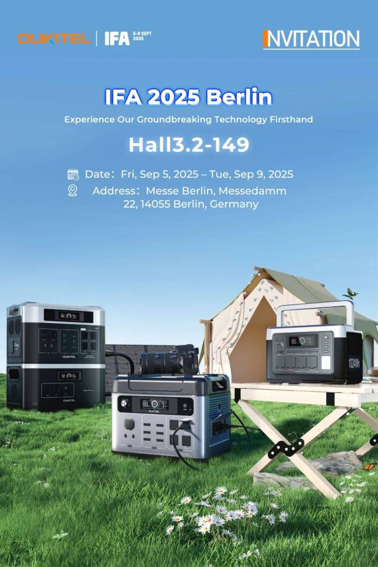 深圳云基智能科技OUKITEL 诚邀您共赴 IFA Berlin 2025 展会！