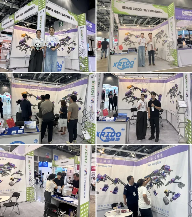 信瑞德环保科技从韩国环保展RETECH2025看未来：XRIDO布局资源循环新赛道
