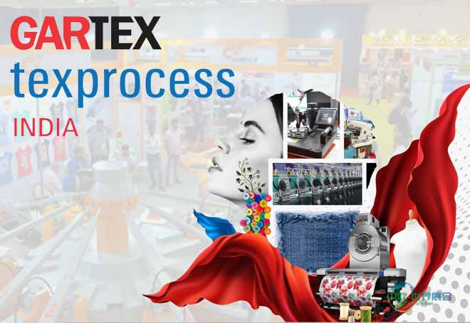 2025印度国际纺织及服装机械展（Gartex Texprocess India）将携手印度干洗工与洗衣商协会首度推出纺织品护理论坛