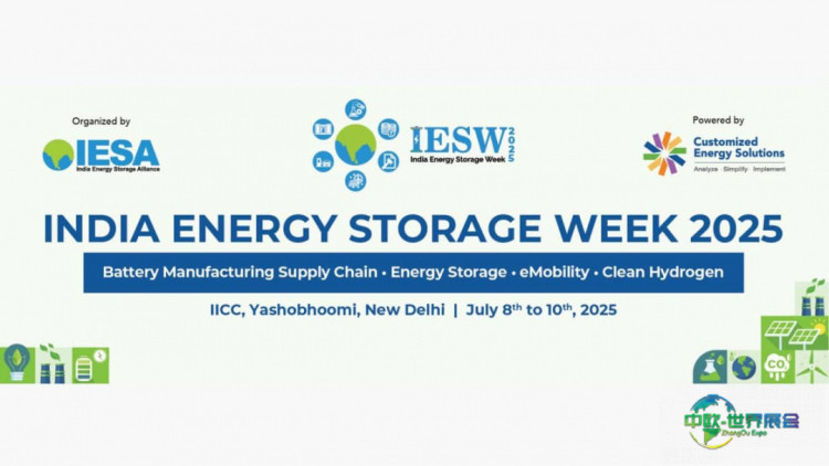 2025印度国际能源周将于新德里盛大启幕