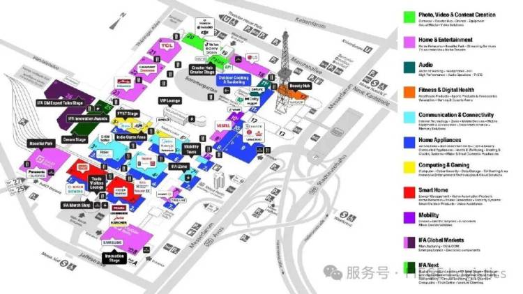 FIEGE 将亮相 2025 年柏林国际电子消费品展览会（IFA）——欢迎莅临交流！