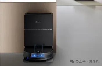 德国柏林消费电子展2025 IFA游丹尼展清洁电器前瞻