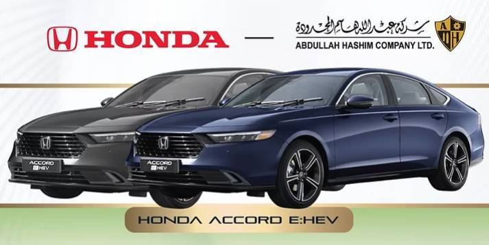 2025年沙特阿拉伯利雅得国际新能源车展览会：参展商Abdullah Hashim 