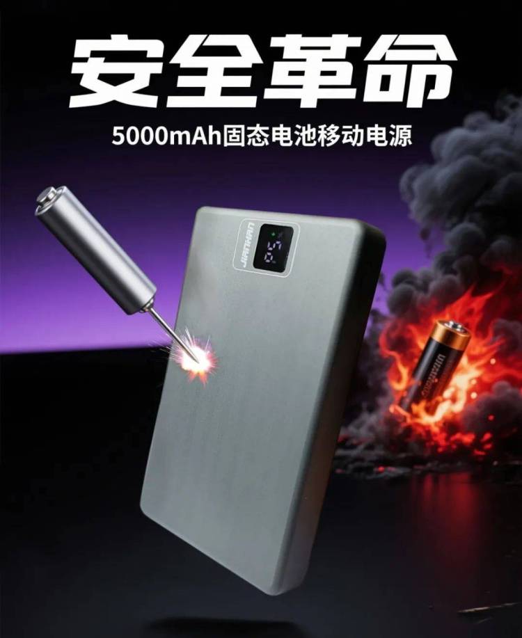 江涵电子邀您共赴消费电子盛会 IFA 2025，相约德国柏林！