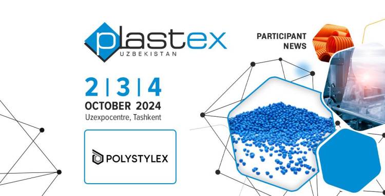 POLYSTYLEX公司将参展乌兹别克斯坦塔什国际橡塑展2025