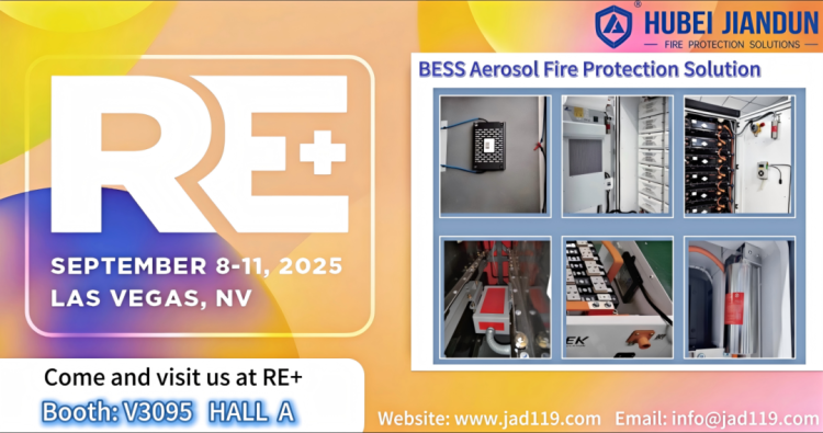 美国拉斯维加斯太阳能展2025RE+即将开幕！及安盾消防诚邀您莅临交流！
