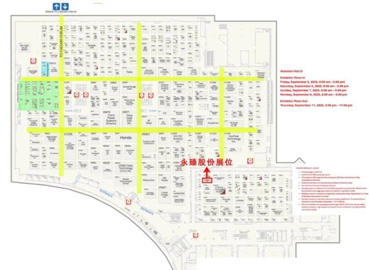 展位号 V13033丨永臻股份与您相约2025年拉斯维加斯太阳能光伏RE+