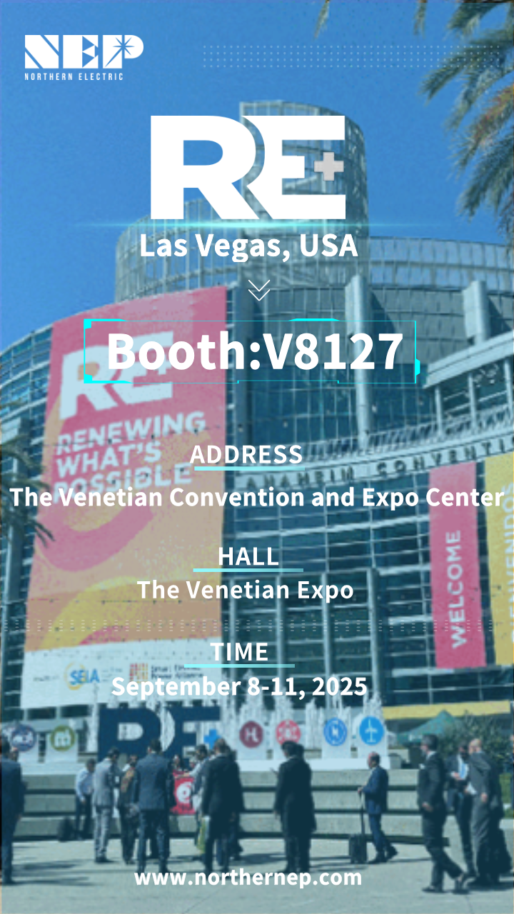 敬请期待 | 恩易浦NEP与您相约2025年美国太阳能展RE+