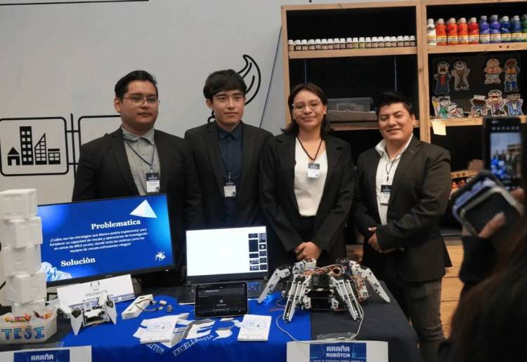 墨西哥莱昂国际工业转型展览会 INDUSTRIAL TRANSFORMATION MEXICO 2025智能制造与工业4.0的盛会