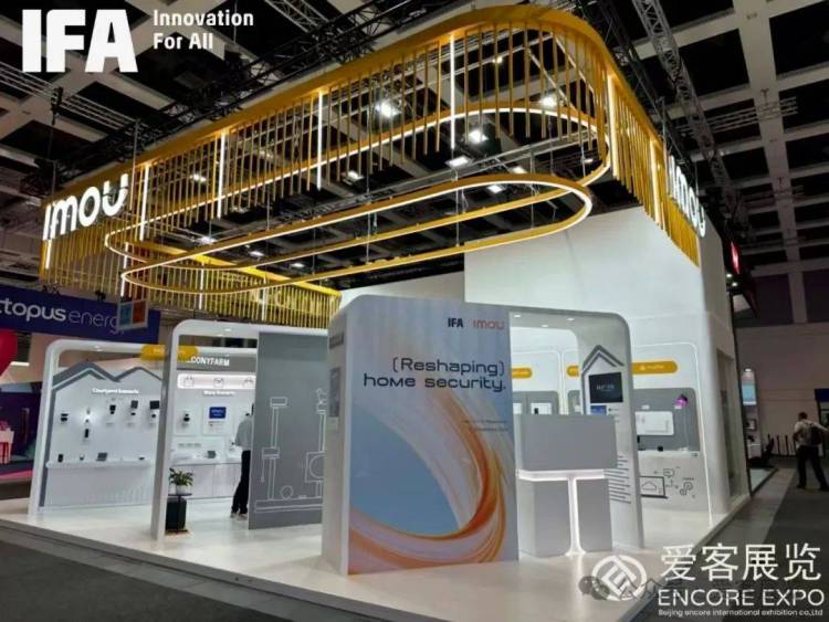 重磅预告|SSK飚王邀您「柏林IFA展」共启智能科技新未来