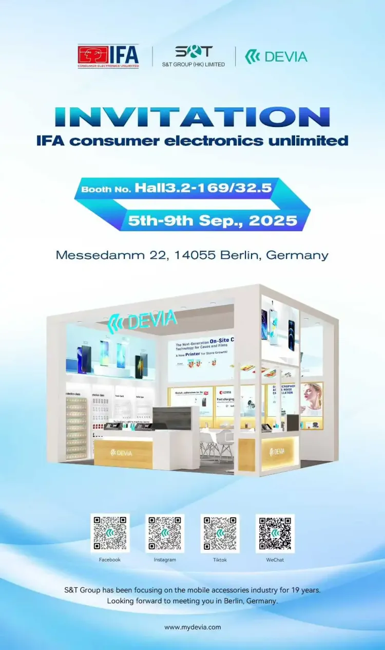 思腾集团神秘新品即将重磅上市，德国消费电子IFA 2025展邀您共同揭开这款神秘产品的面纱！