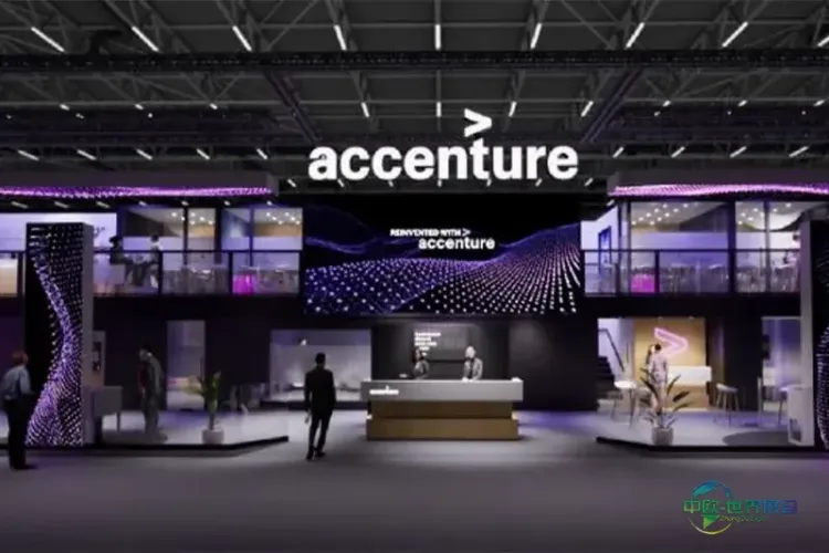 埃森哲连续第四年担任GSMA互联产业独家知识合作伙伴 助力电信业重返盈利增长轨道