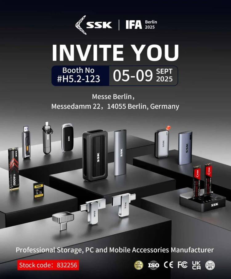 重磅预告|SSK飚王邀您「柏林IFA展」共启智能科技新未来