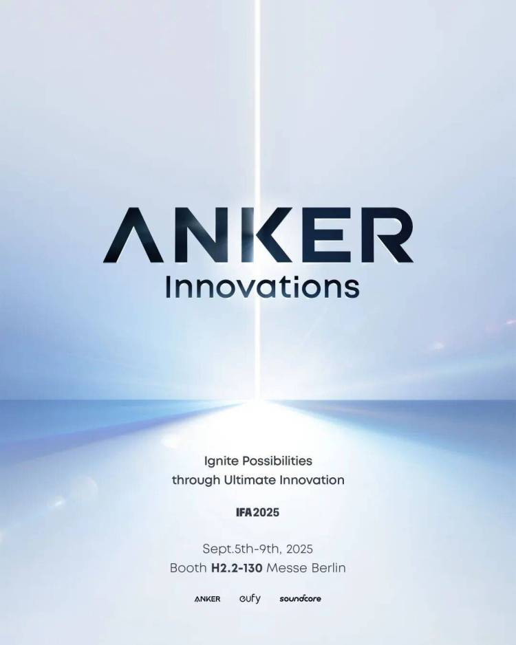 IFA 25终极前瞻：中国品牌狂秀硬科技，AI的风将吹到德国？