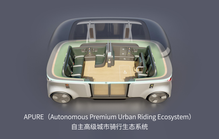 奥司维Ultrasuede®｜即将亮相IAA Mobility 2025慕尼黑车展