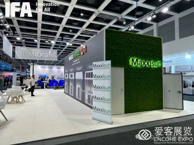 重磅预告|SSK飚王邀您「柏林IFA展」共启智能科技新未来