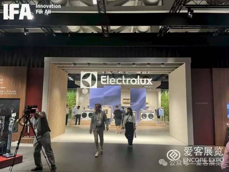 重磅预告|SSK飚王邀您「柏林IFA展」共启智能科技新未来