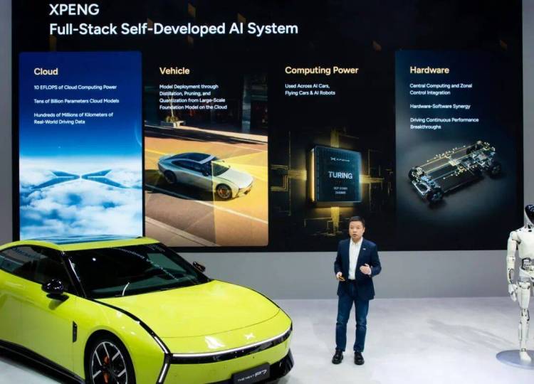 小鹏汽车携AI家族登陆慕尼黑车展！全新小鹏 P7 欧洲首秀2025年引爆全场