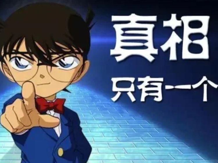 思腾集团神秘新品即将重磅上市，德国消费电子IFA 2025展邀您共同揭开这款神秘产品的面纱！