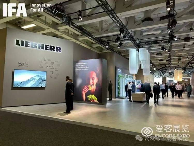 重磅预告|SSK飚王邀您「柏林IFA展」共启智能科技新未来