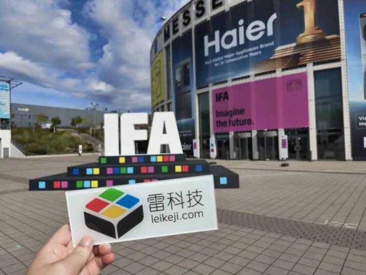 IFA 25终极前瞻：中国品牌狂秀硬科技，AI的风将吹到德国？