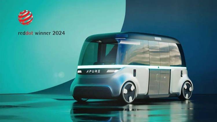 奥司维Ultrasuede®｜即将亮相IAA Mobility 2025慕尼黑车展