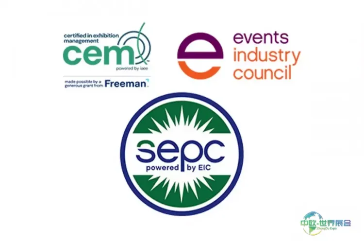 国际展览与项目协会携手活动产业委员会达成战略合作