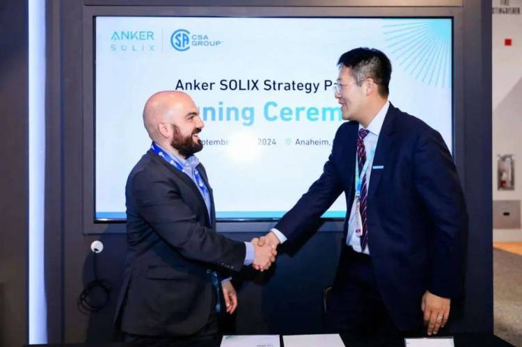 邀请函 | CSA集团邀您共赴美国RE+2025国际光伏储能行业盛会