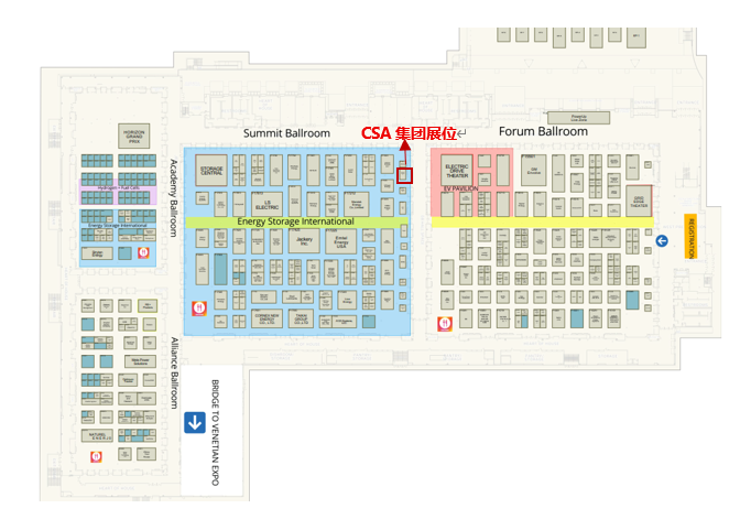 邀请函 | CSA集团邀您共赴美国RE+2025国际光伏储能行业盛会