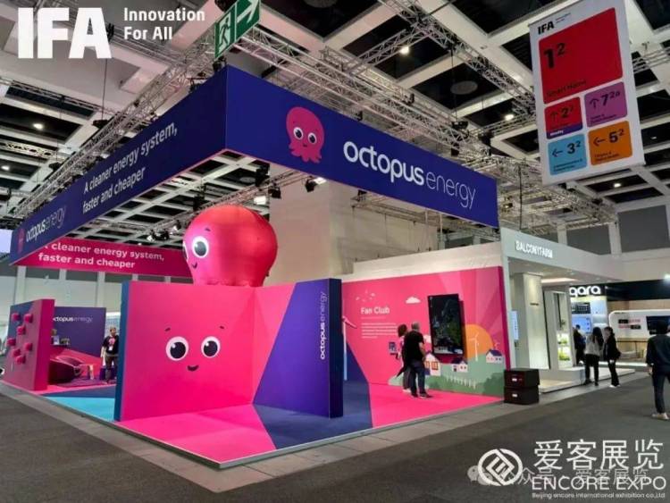 重磅预告|SSK飚王邀您「柏林IFA展」共启智能科技新未来