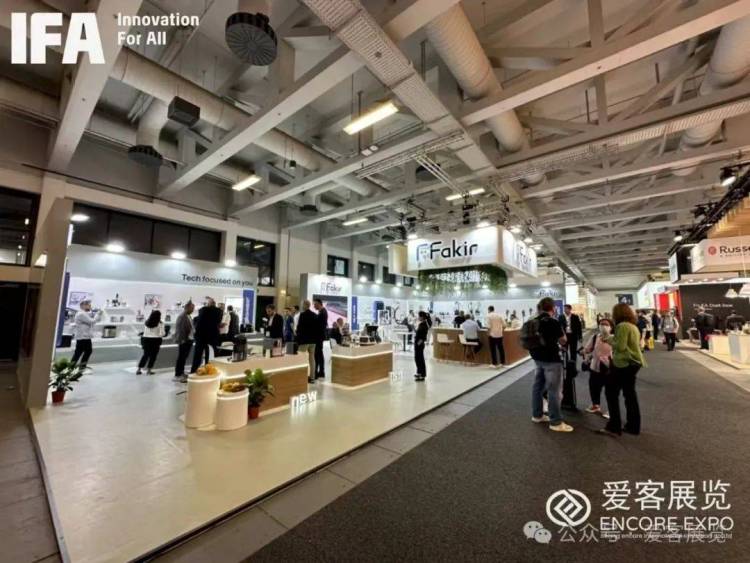 重磅预告|SSK飚王邀您「柏林IFA展」共启智能科技新未来