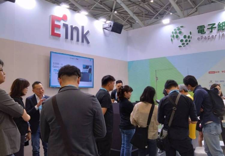 2026年中国台北市国际智慧显示展览会：ThinkLaser美国制造晶圆浅深刻号机亮相