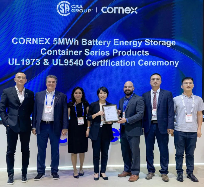 邀请函 | CSA集团邀您共赴美国RE+2025国际光伏储能行业盛会