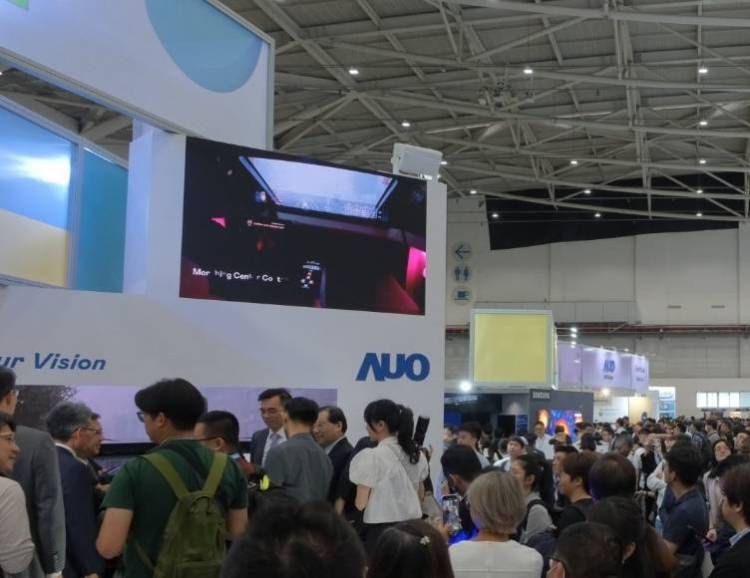 2026年中国台北市国际智慧显示展览会：ThinkLaser美国制造晶圆浅深刻号机亮相