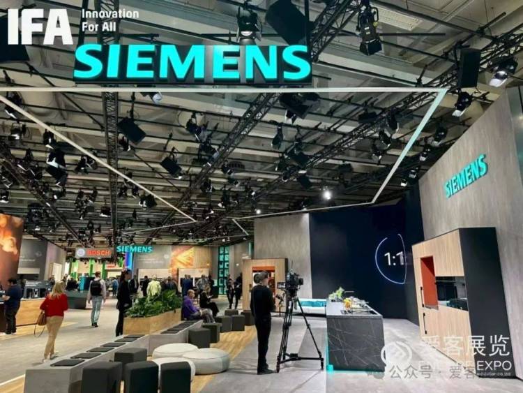 重磅预告|SSK飚王邀您「柏林IFA展」共启智能科技新未来