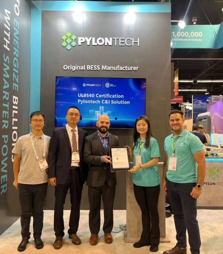 邀请函 | CSA集团邀您共赴美国RE+2025国际光伏储能行业盛会