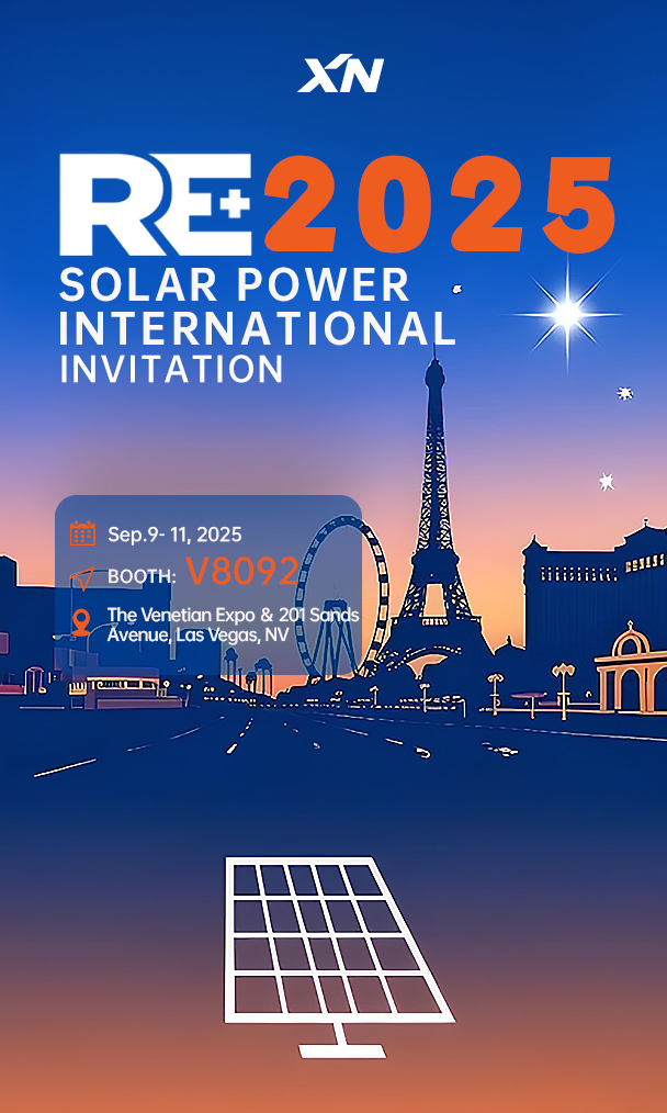 展会预告 | 小牛邀您共赴美国RE+2025国际光伏储能展览会