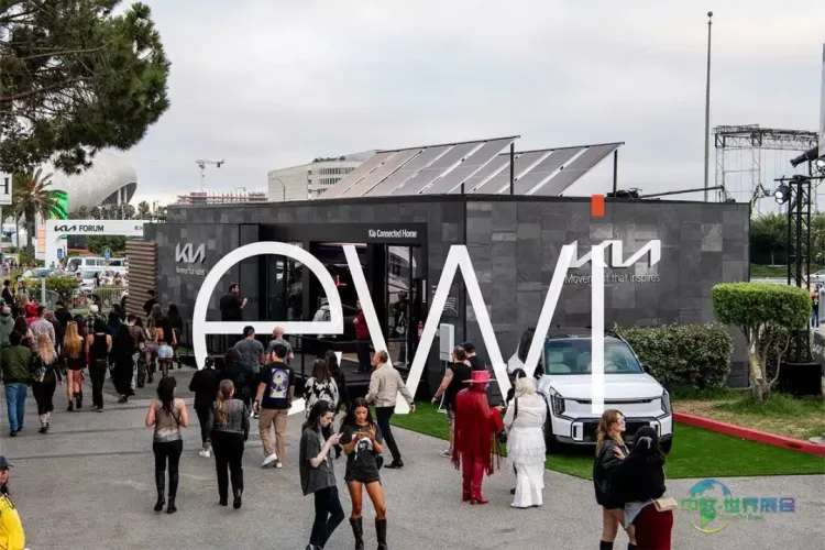 EWI成立现场环境事业部