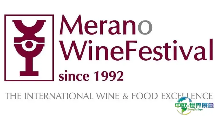 merano-wine-festival.jpg