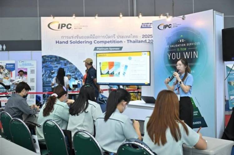 RX Tradex举办2026年泰国曼谷电子展，聚焦行业趋势与创新