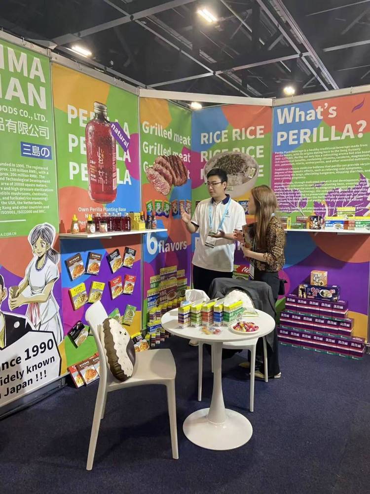 2025三岛食品 澳大利亚食品展 Fine Food Australia 展会参展