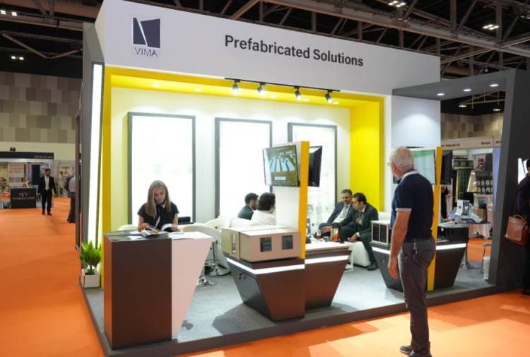 阿曼马斯喀特国际建材展览会 ODBW 2026倒计时