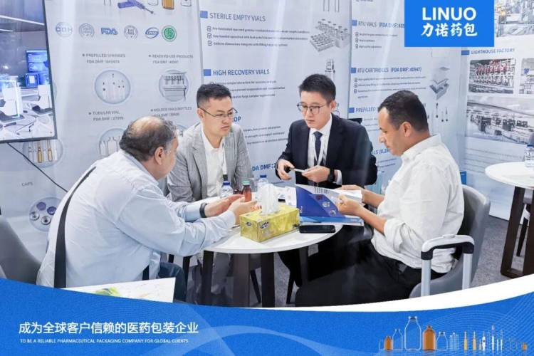 力诺药包亮相埃及Pharmaconex 2025 拓展中东非洲市场 深化全球布局