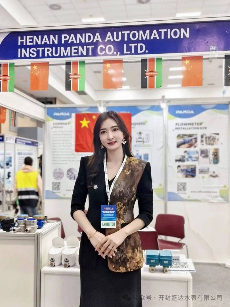 亮相2025年肯尼亚国际工业展，中国智造闪耀东非！