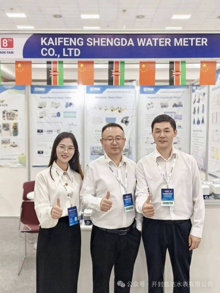 亮相2025年肯尼亚国际工业展，中国智造闪耀东非！