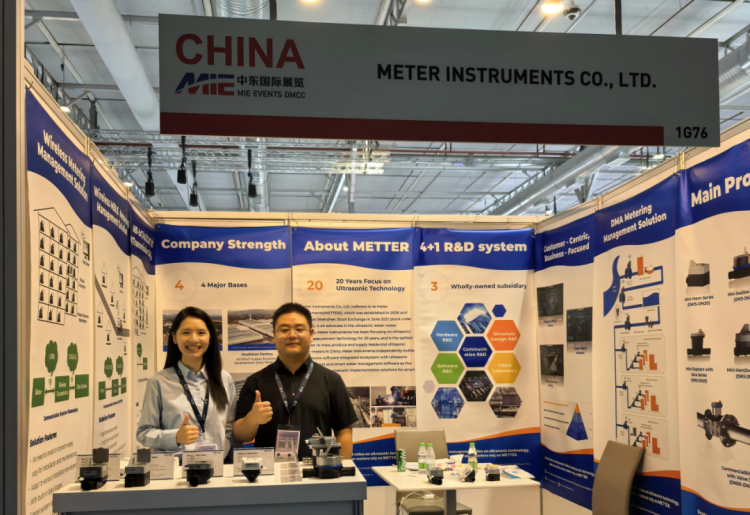 【新闻报道】迈拓股份亮相2025沙特利雅得水处理展，向世界展示“中国制造”