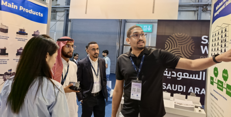 【新闻报道】迈拓股份亮相2025沙特利雅得水处理展，向世界展示“中国制造”