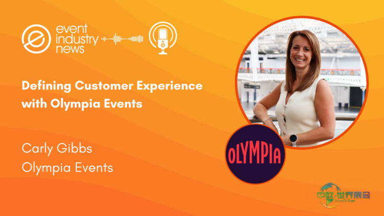 定义奥林匹亚活动的客户体验